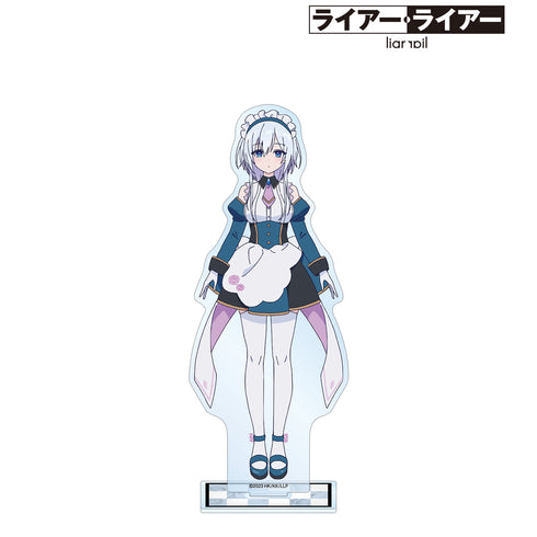 『ライアー・ライアー』姫路白雪 BIGアクリルスタンド