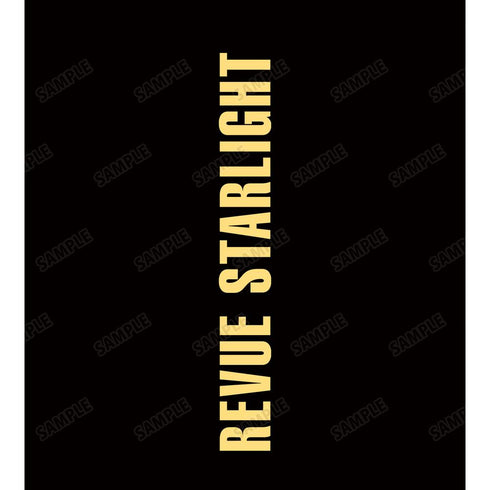 『少女☆歌劇 レヴュースタァライト』大場なな 第2弾 カレッジパーカーメンズ【202601再販】