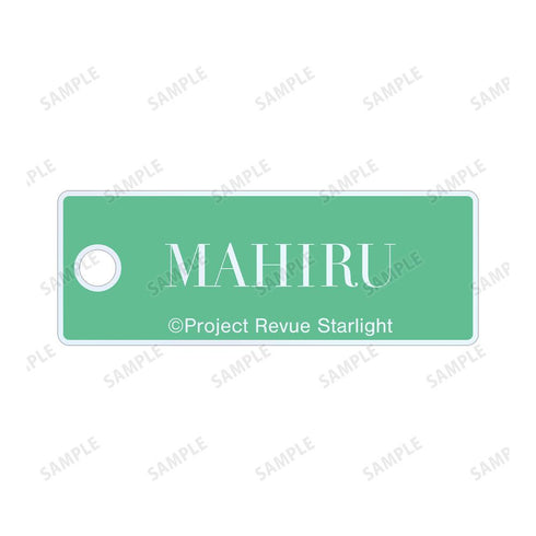 『少女☆歌劇 レヴュースタァライト』アニメ放送5周年記念 描き下ろし 露崎 まひる SNOW QUEENver. 2連ワイヤーアクリルキーホルダー【202601再販】