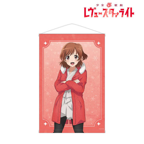 『少女☆歌劇 レヴュースタァライト』アニメ放送5周年記念 描き下ろし 愛城 華恋 SNOW QUEENver. B2タペストリー【202502再販】