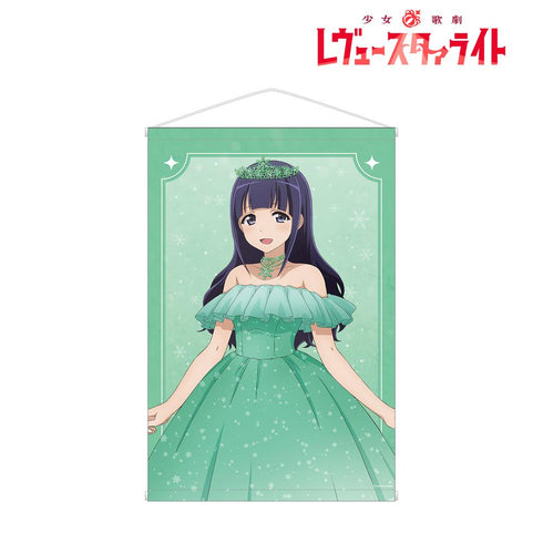 『少女☆歌劇 レヴュースタァライト』アニメ放送5周年記念 描き下ろし 露崎 まひる SNOW QUEENver. B2タペストリー【202502再販】