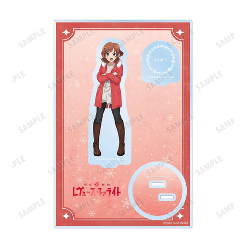 《少女☆歌剧 Revue Star Light》动画播出5周年纪念 全新绘制 爱城 华恋 SNOW QUEEN版 附配件大号亚克力立牌【202609再版】