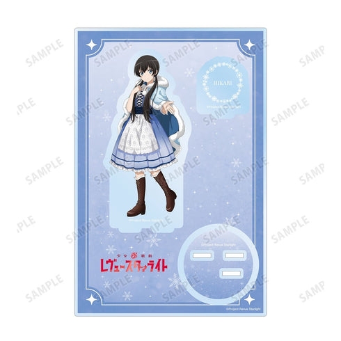 《少女☆歌剧 Revue Starlight》动画播出5周年纪念 全新绘制 神乐光 SNOW QUEEN版 附配件的大号亚克力立牌【202609再版】