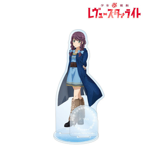 《少女☆歌剧 Revue Starlight》动画播出5周年纪念 全新绘制 星见纯那 SNOW QUEEN版 附配件大号亚克力立牌【202609再版】