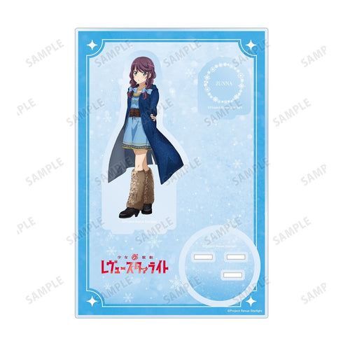 《少女☆歌剧 Revue Starlight》动画播出5周年纪念 全新绘制 星见纯那 SNOW QUEEN版 附配件大号亚克力立牌【202609再版】