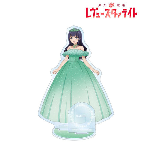 《少女☆歌剧 Revue Starlight》动画播出5周年纪念 全新绘制 露崎真昼 SNOW QUEEN版 附配件BIG亚克力立牌【202502再版】