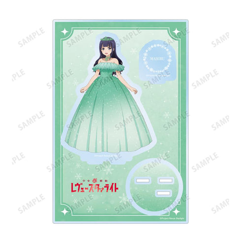 《少女☆歌剧 Revue Starlight》动画播出5周年纪念 全新绘制 露崎真昼 SNOW QUEEN版 附配件BIG亚克力立牌【202502再版】