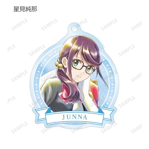 『少女☆歌劇 レヴュースタァライト』トレーディング Ani-Art aqua label アクリルキーホルダー(単位/BOX)【202601再販】