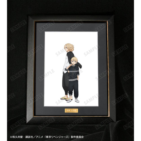 『東京リベンジャーズ』描き下ろしイラスト 佐野 万次郎 過去ver./2005年ver. キャラファイングラフ【202408再販】