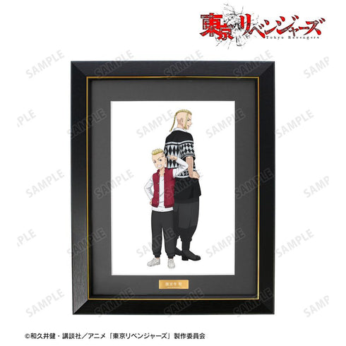『東京リベンジャーズ』描き下ろしイラスト 龍宮寺 堅 過去ver./2005年ver. キャラファイングラフ【202408再販】