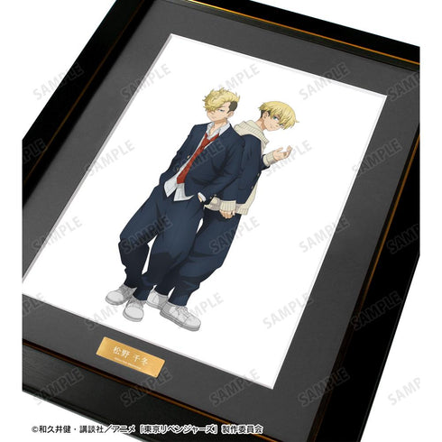 『東京リベンジャーズ』描き下ろしイラスト 松野 千冬 過去ver./2005年ver. キャラファイングラフ【202408再販】