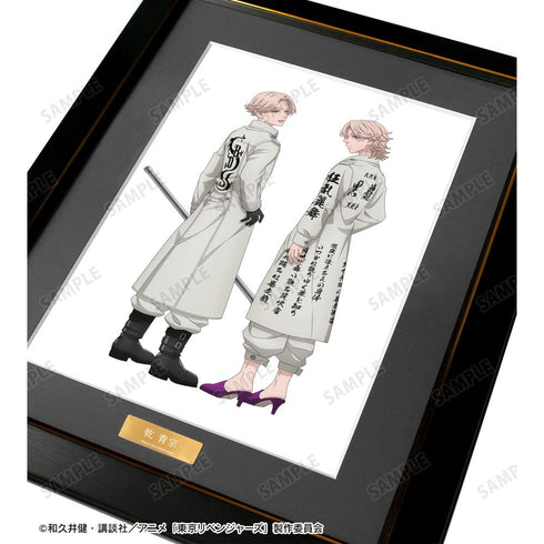 『東京リベンジャーズ』描き下ろしイラスト 乾 青宗 過去ver./2005年ver. キャラファイングラフ【202408再販】