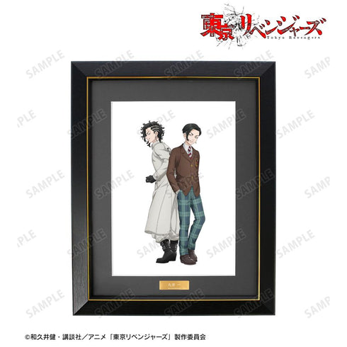 『東京リベンジャーズ』描き下ろしイラスト 九井 一 過去ver./2005年ver. キャラファイングラフ【202408再販】