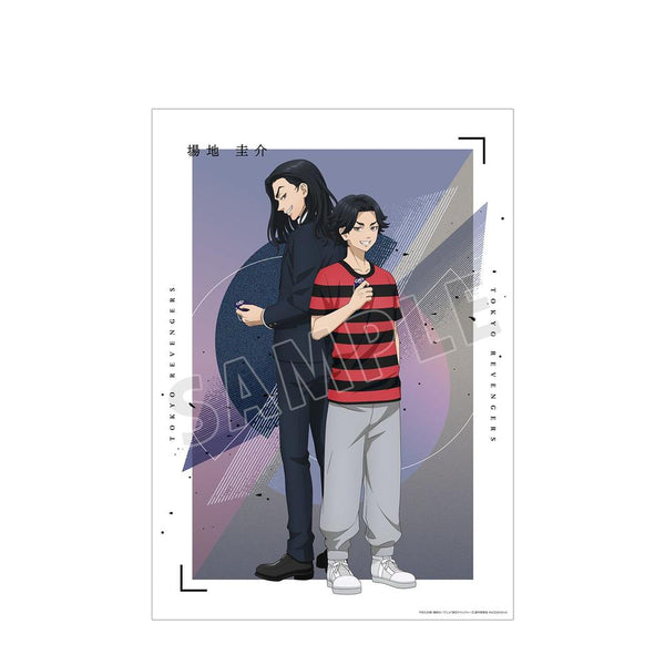 《东京复仇者》全新绘制插画 场地圭介 过去版/2005年版 A3哑光处理海报【202608再版】