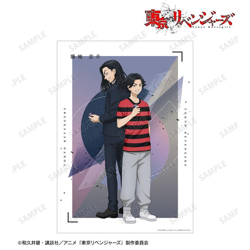 《东京复仇者》全新绘制插画 场地圭介 过去版/2005年版 A3哑光处理海报【202608再版】