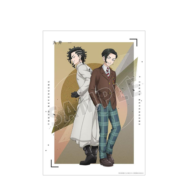 《东京复仇者》全新绘制插画 九井一 过去版/2005年版 A3哑光处理海报【202608再版】