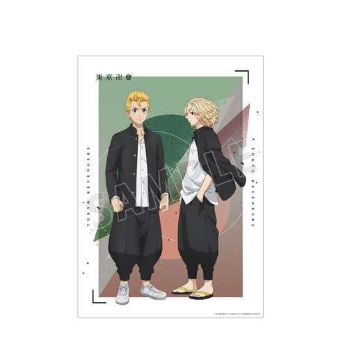 《东京复仇者》全新绘制插画 花垣武道&佐野万次郎 2005年版 A3哑光处理海报【202608再版】