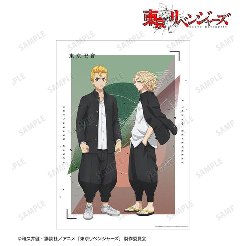 《东京复仇者》全新绘制插画 花垣武道&佐野万次郎 2005年版 A3哑光处理海报【202608再版】