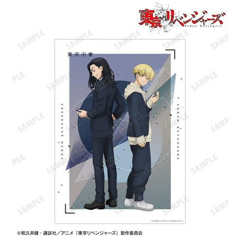 《东京复仇者》全新绘制插画 场地圭介&松野千冬 2005年版 A3哑光处理海报【202608再版】