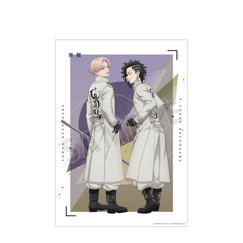 《东京复仇者》全新绘制插画 乾青宗&九井一 2005年版 A3哑光处理海报【202608再版】