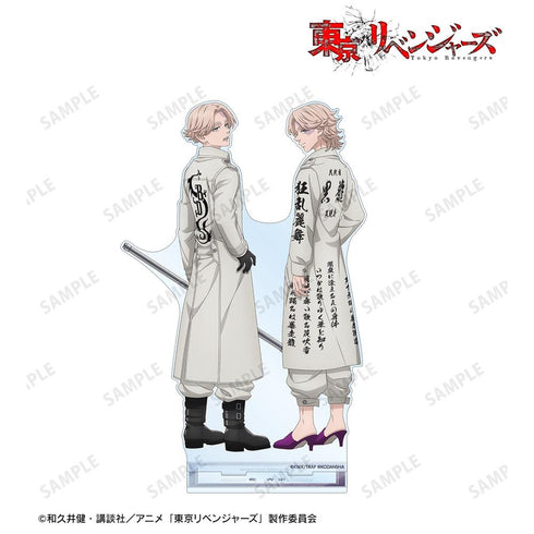 《东京复仇者》全新绘制插画 乾青宗 过去版/2005年版 特大亚克力立牌【202608再版】