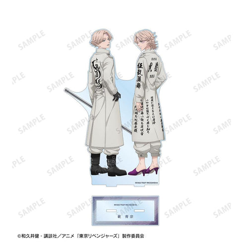 《东京复仇者》全新绘制插画 乾青宗 过去版/2005年版 特大亚克力立牌【202608再版】