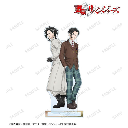 《东京复仇者》全新绘制插画 九井一 过去版/2005年版 特大亚克力立牌【202608再版】