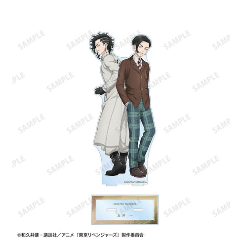 《东京复仇者》全新绘制插画 九井一 过去版/2005年版 特大亚克力立牌【202608再版】