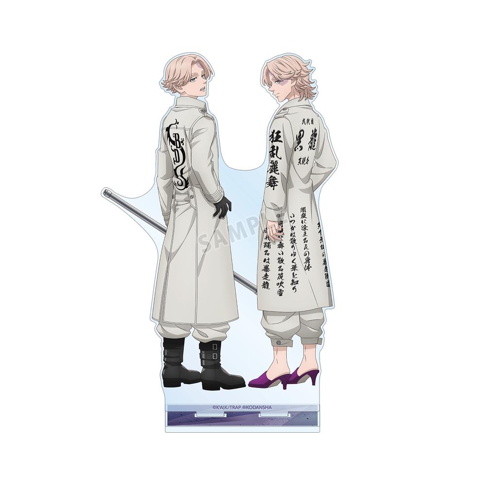 乾青宗/イヌピー】参上！アクリルスタンド 東京リベンジャーズ