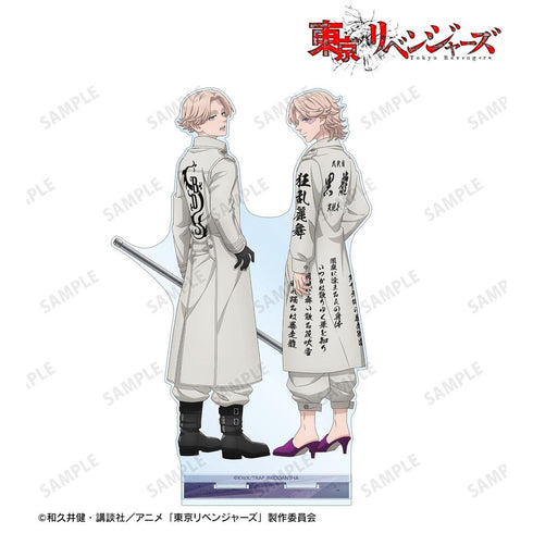 《东京复仇者》全新绘制插画 乾青宗 过去版/2005年版 BIG亚克力立牌【202608再版】