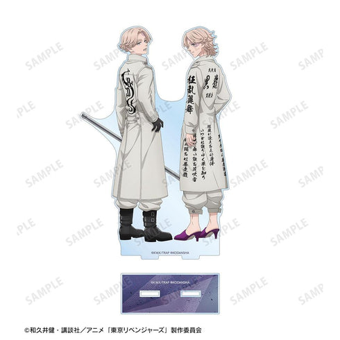 《东京复仇者》全新绘制插画 乾青宗 过去版/2005年版 BIG亚克力立牌【202608再版】