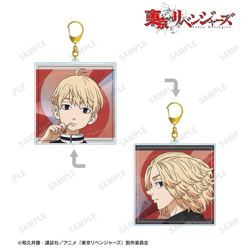 『東京リベンジャーズ』描き下ろしイラスト 佐野 万次郎 過去ver./2005年ver. 両面BIGアクリルキーホルダー【202408再販】