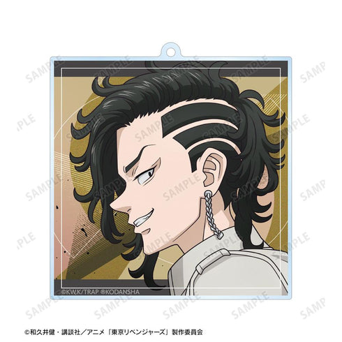 《东京复仇者》全新绘制插画 九井一 过去版/2005年版 双面大号亚克力钥匙扣【202608再版】