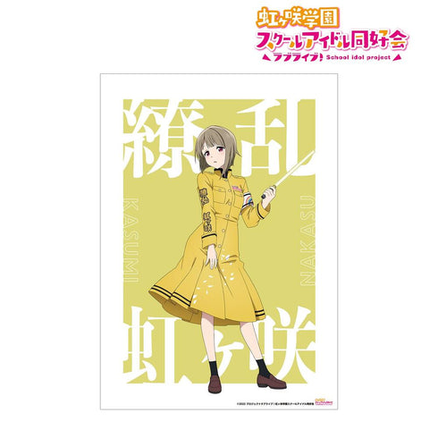 《Love Live! 虹咲学园校园偶像同好会》全新绘制插画 中须 霞 绚烂!胜利之路ver. A3哑光处理海报【202605再版】