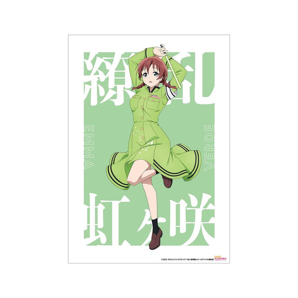 『ラブライブ!虹ヶ咲学園スクールアイドル同好会』描き下ろしイラスト エマ・ヴェルデ 繚乱!ビクトリーロードver. A3マット加工ポスター【202605再販】