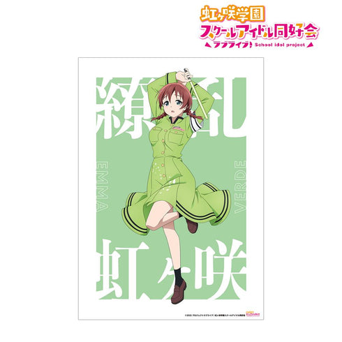 『ラブライブ!虹ヶ咲学園スクールアイドル同好会』描き下ろしイラスト エマ・ヴェルデ 繚乱!ビクトリーロードver. A3マット加工ポスター【202507再販】