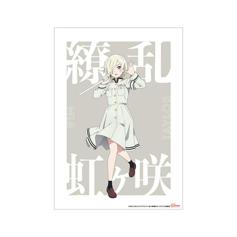 『ラブライブ!虹ヶ咲学園スクールアイドル同好会』描き下ろしイラスト ミア・テイラー 繚乱!ビクトリーロードver. A3マット加工ポスター【202507再販】