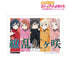 《Love Live! 虹咲學園校園偶像同好會》全新繪製插圖 2年級 繚亂!勝利之路ver. A3霧面加工海報【202605再版】