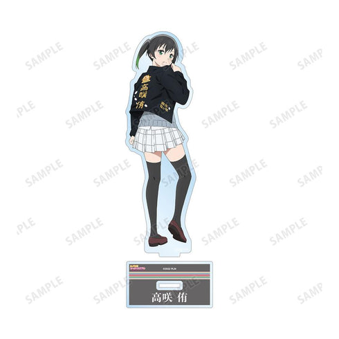 《Love Live! 虹咲学园校园偶像同好会》全新绘制插画 高咲侑 绚烂!胜利之路ver. BIG亚克力立牌【202605再版】