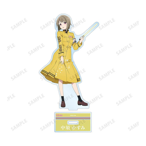 《Love Live! 虹咲學園校園偶像同好會》全新繪製插圖 中須 霞 繚亂!勝利之路ver. BIG壓克力立牌【202605再版】