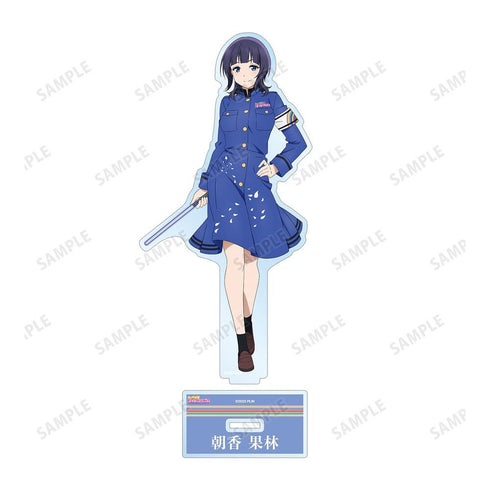 《Love Live! 虹咲学园校园偶像同好会》全新绘制插画 朝香 果林 绚烂!胜利之路ver. BIG亚克力立牌【202605再版】
