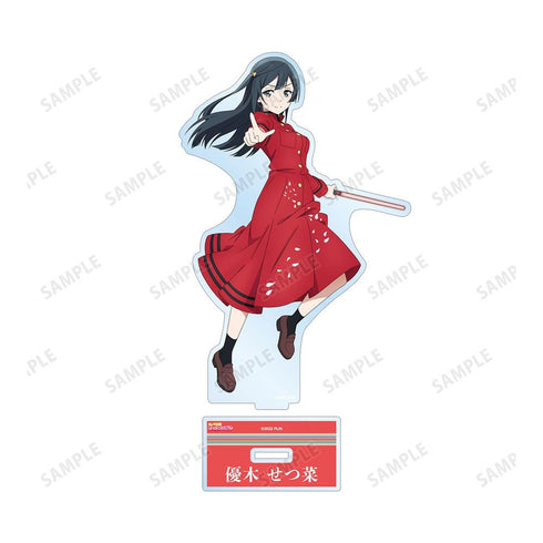 《Love Live! 虹咲学园校园偶像同好会》全新绘制插画 优木 濑菜 绚烂!胜利之路ver. BIG亚克力立牌【202605再版】