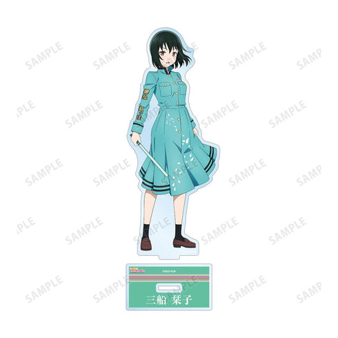 『ラブライブ!虹ヶ咲学園スクールアイドル同好会』描き下ろしイラスト 三船 栞子 繚乱!ビクトリーロードver. BIGアクリルスタンド【202412再販】