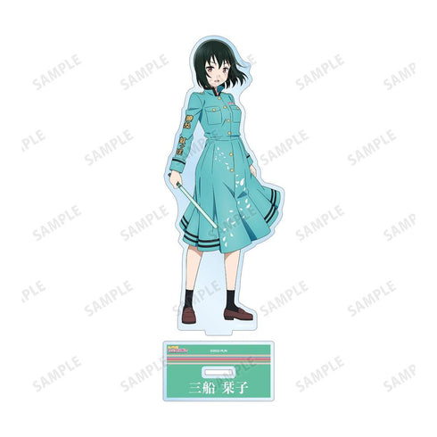 《Love Live! 虹咲学园校园偶像同好会》全新绘制插画 三船 栞子 绚烂!胜利之路ver. BIG亚克力立牌【202605再版】