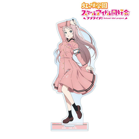 『ラブライブ!虹ヶ咲学園スクールアイドル同好会』描き下ろしイラスト 鐘 嵐珠 繚乱!ビクトリーロードver. BIGアクリルスタンド【202412再販】