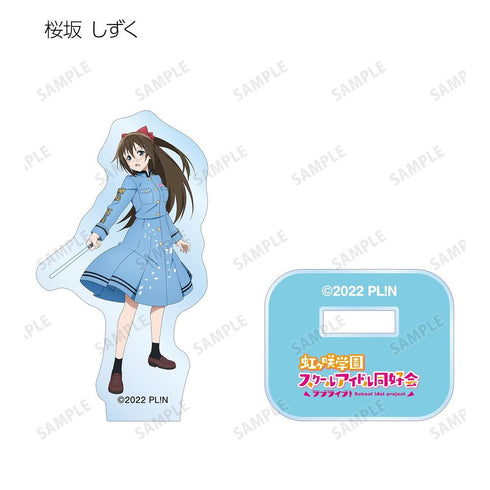 《Love Live! 虹咲學園校園偶像同好會》全新繪製插圖 繚亂!勝利之路ver. 收藏級壓克力迷你公仔(單位/盒)【202605再版】