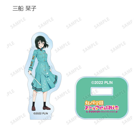 『ラブライブ!虹ヶ咲学園スクールアイドル同好会』描き下ろしイラスト 繚乱!ビクトリーロードver. トレーディングアクリルミニフィギュア(単位/BOX)【202507再販】