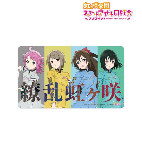 《Love Live! 虹咲学园校园偶像同好会》全新绘制插画 一年级 绚烂!胜利之路ver. 多功能桌垫【202605再版】