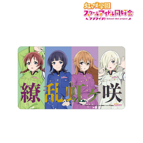 《Love Live! 虹咲学园校园偶像同好会》全新绘制插画 3年级 绚烂!胜利之路ver. 多功能桌垫【202605再版】