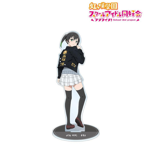 《Love Live! 虹咲學園校園偶像同好會》全新繪製插圖 高咲侑 繚亂!勝利之路ver. 特大亞克力立牌【202605再版】